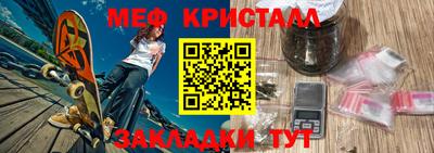 каннабис Малгобек