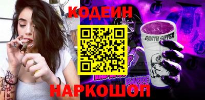 каннабис Малгобек