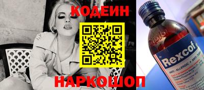 MDMA Premium VHQ Малоярославец