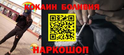 MDMA Premium VHQ Малоярославец
