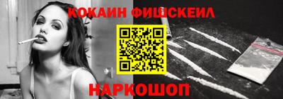 MDMA Premium VHQ Малоярославец