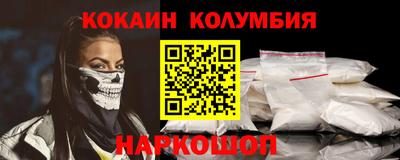 каннабис Малгобек