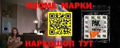 MDMA Premium VHQ Малоярославец