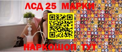 каннабис Малгобек