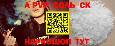 MDMA Premium VHQ Малоярославец