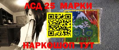каннабис Малгобек