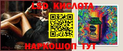 MDMA Premium VHQ Малоярославец