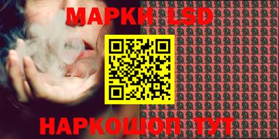 MDMA Premium VHQ Малоярославец