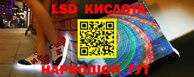 каннабис Малгобек
