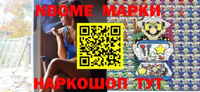 MDMA Premium VHQ Малоярославец