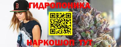 MDMA Premium VHQ Малоярославец