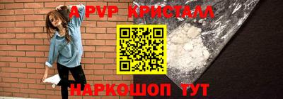 каннабис Малгобек