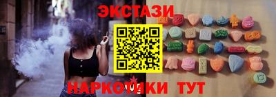каннабис Малгобек