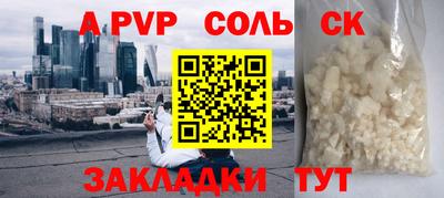 каннабис Малгобек