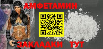 каннабис Малгобек