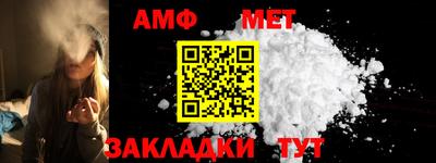 каннабис Малгобек
