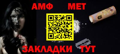 MDMA Premium VHQ Малоярославец