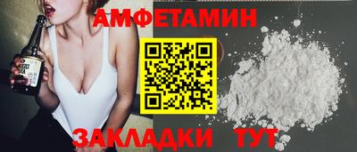 MDMA Premium VHQ Малоярославец