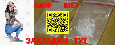 каннабис Малгобек