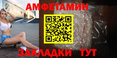 MDMA Premium VHQ Малоярославец