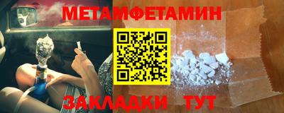 каннабис Малгобек