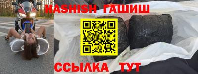 MDMA Premium VHQ Малоярославец