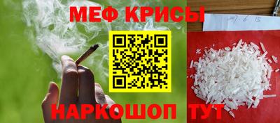 MDMA Premium VHQ Малоярославец