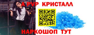 каннабис Малгобек